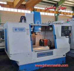 فرز چهار‌محور سایز ۱ متر دوگارد-
بسیار تمیز و در حد نو 
(اطلاعات ثبت شده از سایت جهان ماشین میباشد(www.jahanmashin.com ))