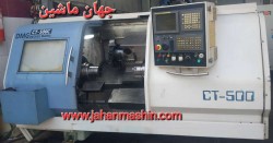 تراش سی‌ان‌سی ۵ محور همزمان DMG GILDEMISTER - ساخت آلمان -
سال تولید: 2006-
 کنترل پیشرفته Fanuc 18i-TB(اطلاعات ثبت شده از سایت جهان ماشین میباشد(www.jahanmashin.com ))
