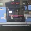 فرز CNC سه و چهار محور دوسان-
-DEAWOO DOOSAN VM 510
 ساخت کره جنوبی 2009(اطلاعات ثبت شده از سایت جهان ماشین میباشد(www.jahanmashin.com ))

