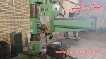 دریل رادیال zj بازو ۱۶۰ - مورس ۵ 
(اطلاعات ثبت شده از سایت جهان ماشین میباشد(www.jahanmashin.com ))