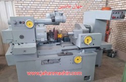 سنگ داخل زن 227 - وارداتی
(اطلاعات ثبت شده از سایت جهان ماشین میباشد(www.jahanmashin.com ))