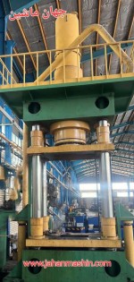 پرس هیدرولیک -
650 تن -ابعاد میز 187 = 110 -
کورس 1100 در حد نو -
ساخت ایران(اطلاعات ثبت شده از سایت جهان ماشین میباشد(www.jahanmashin.com ))


