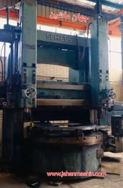 کاروسل Schiess مدل ZKnS-250-
تیپ دستگاه: Vertical_Lathe_Machine-
شرکت سازنده: Schiess(اطلاعات ثبت شده از سایت جهان ماشین میباشد(www.jahanmashin.com ))
 

 
