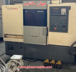 تراش cnc هو وا چین کره -
-Hwacheon cutex160 
سال ساخت ۲۰۰۵-
سیستم فانوک OiTB
(اطلاعات ثبت شده از سایت جهان ماشین میباشد(www.jahanmashin.com ))
