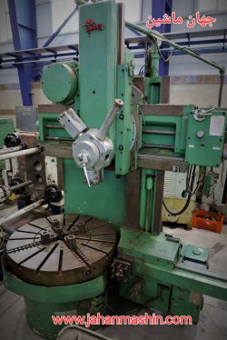 کاروسل 1.25 TiTan-
سال ساخت: 1985-
کشور سازنده: رومانی(اطلاعات ثبت شده از سایت جهان ماشین میباشد(www.jahanmashin.com ))
 

