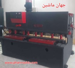 گیوتین ۲ متر - ۶ میل چینی - هیدرولیک با قرار برقی -
اورهال شده
(اطلاعات ثبت شده از سایت جهان ماشین میباشد(www.jahanmashin.com ))