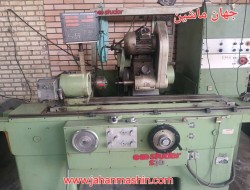 سنگ محور آلمانی - ابعاد ۲۵۰در۸۰ - دستگاه روشن 
(اطلاعات ثبت شده از سایت جهان ماشین میباشد(www.jahanmashin.com ))