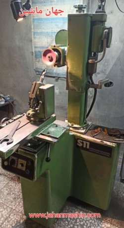 ابزار تیز کن آلمانی s11-
فول ابزار-
بادقت میکرون تمیز وعالی روشن -
درحال کار
(اطلاعات ثبت شده از سایت جهان ماشین میباشد(www.jahanmashin.com ))