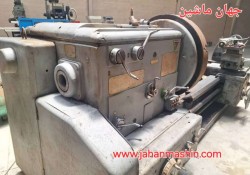 تراش تیپ ۵۰۰ - درجه یک-
سنتر ۱ متر
(اطلاعات ثبت شده از سایت جهان ماشین میباشد(www.jahanmashin.com ))
