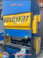 پرس برك  ١متر  - ٣٠ تن -
برند BOSCHERT -
ساخت كشور آلمان -
بهمراه يك پالت سمبه ماتريس
(اطلاعات ثبت شده از سایت جهان ماشین میباشد(www.jahanmashin.com ))