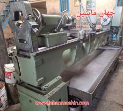 تراش ۲ متر تبریز -
تمیز درجه یک کم کار -
آماده به کار 
(اطلاعات ثبت شده از سایت جهان ماشین میباشد(www.jahanmashin.com ))