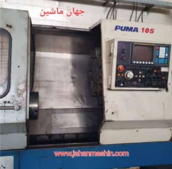 تراش CNC دو محور دوو پوما 10s-
-DAEWOO PUMA 10S
ساخت کره جنوبی -
مدل 97-
کنترل FANUC OT(اطلاعات ثبت شده از سایت جهان ماشین میباشد(www.jahanmashin.com ))
