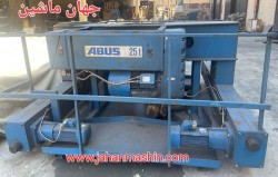 وینچ ۲۵ تن آبوس -   اصل آلمان  - ۲عدد
(اطلاعات ثبت شده از سایت جهان ماشین میباشد(www.jahanmashin.com ))