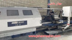 تراش cnc -
تیپ دستگاه Lathe-Machine-
شرکت سازنده : Mori Seiki-
مدل  :LL-7  -
سال ساخت : 1999(اطلاعات ثبت شده از سایت جهان ماشین میباشد(www.jahanmashin.com ))