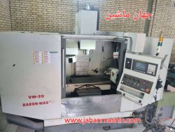 فرز cncBaron max -چهار محور همزمان -کنترل fanuc oimd(اطلاعات ثبت شده از سایت جهان ماشین میباشد(www.jahanmashin.com ))