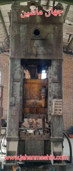 پرس 315 تن وارنژ-40 سانت کورس-روشن(اطلاعات ثبت شده از سایت جهان ماشین میباشد(www.jahanmashin.com ))