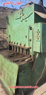 گیوتین هیدرولیک 1/5متر-  20 میل 
(اطلاعات ثبت شده از سایت جهان ماشین میباشد(www.jahanmashin.com ))

