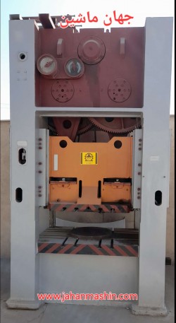 پرس ۳۱۵ تن ضربه ای -لنگ ثابت-دوشاتون-درحد نو-ابعاد میز ۱۲۰ در ۱۴۰ سانت-کورس ۷ سانت-ساخت کشور چکسلواکی -سالم (اطلاعات ثبت شده از سایت جهان ماشین میباشد(www.jahanmashin.com ))