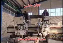 سنگ دروازه ای - ۶ متر-
هکرت آلمانشرقی  - تمیز درجه یک
(اطلاعات ثبت شده از سایت جهان ماشین میباشد(www.jahanmashin.com ))
