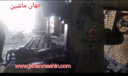  فرز FA5- بیش از ۵سال خوابیده - فول فول ابزار 
(اطلاعات ثبت شده از سایت جهان ماشین میباشد(www.jahanmashin.com ))