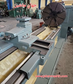 تراش ۵متر- تیپ ۵۰۰ - سنت یکمتر  - دستگاه اورحال شده -  دقت در حد
(اطلاعات ثبت شده از سایت جهان ماشین میباشد(www.jahanmashin.com ))