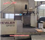 سنگین فرز CNC شوالیر-
مدل CHEVALIER QP3572-
ساخت تایوان 2008(اطلاعات ثبت شده از سایت جهان ماشین میباشد(www.jahanmashin.com ))
