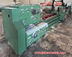 تراش ۶متر - رومانی - سنت یک متر
(اطلاعات ثبت شده از سایت جهان ماشین میباشد(www.jahanmashin.com ))