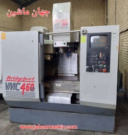 بریجپورت 460-
هایدن هاین 2500-
سال ساخت 1993-
-X460
-Y330
-Z500
محورها لینیر 
(اطلاعات ثبت شده از سایت جهان ماشین میباشد(www.jahanmashin.com ))


