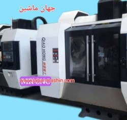 فرز CNC سه محور کیوهونگ-
سال ساخت  2023-
قطعات تایوان-
کنترل فانوک OiMF plus(اطلاعات ثبت شده از سایت جهان ماشین میباشد(www.jahanmashin.com ))
