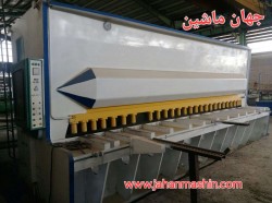 گیوتین ۶متر-
برند معتبر و خوش نام فولادسابان-
اورهال شده و استارت
(اطلاعات ثبت شده از سایت جهان ماشین میباشد(www.jahanmashin.com ))