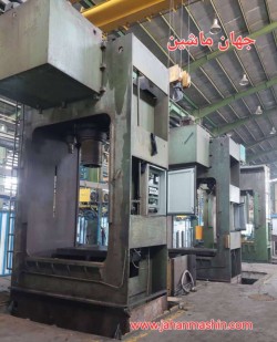پرس هیدرولیک -
۳ عدد-
میز ۲/۵ در ۱/۵ -
۷۰۰ تن -
۷۰۰ تن -
۵۰۰ تن -
در حال اورحال شدن 
(اطلاعات ثبت شده از سایت جهان ماشین میباشد(www.jahanmashin.com ))
