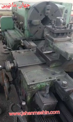 تراش روسی ۱/۵ متری 1m63 
(اطلاعات ثبت شده از سایت جهان ماشین میباشد(www.jahanmashin.com ))