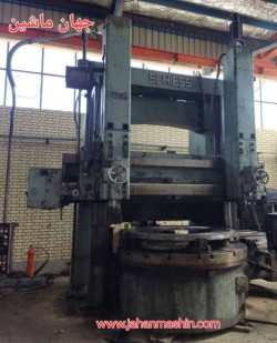 کاروسل ۲ متر المانی 
(اطلاعات ثبت شده از سایت جهان ماشین میباشد(www.jahanmashin.com ))