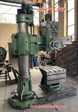 دریل رادیال رومانی  - بازویی1/25 - مورس5
(اطلاعات ثبت شده از سایت جهان ماشین میباشد(www.jahanmashin.com ))
