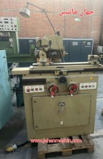 ابزار تیزکنی Gotha المانی  - فول لوازم  - وارداتی  -بسیار تمیز
(اطلاعات ثبت شده از سایت جهان ماشین میباشد(www.jahanmashin.com ))