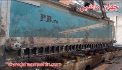 گیوتین پایا برش - 25میل بر - وزن حدود 70تن - آماده بکار 
(اطلاعات ثبت شده از سایت جهان ماشین میباشد(www.jahanmashin.com ))