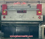 پرس برک 120تن - 3متر -  6میل مهرنیا - بدنه سیکا
(اطلاعات ثبت شده از سایت جهان ماشین میباشد(www.jahanmashin.com ))