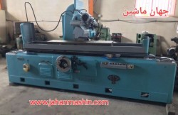 سنگ تخت بمارک Matrix - ساخت کشور امریکا(اطلاعات ثبت شده از سایت جهان ماشین میباشد(www.jahanmashin.com ))