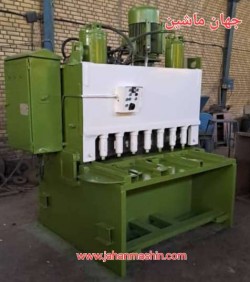 گیوتین یک و نیم متری  هیدرولیک - ساخت داخل - سالم روشن - بدون ایراد 
(اطلاعات ثبت شده از سایت جهان ماشین میباشد(www.jahanmashin.com ))