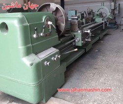 تراش ۵ متر بلغار - سنت ۸۰ - گلو ۱۱۰
(اطلاعات ثبت شده از سایت جهان ماشین میباشد(www.jahanmashin.com ))