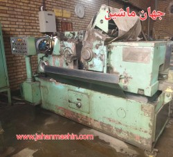 سنگ سنترلس - روسی  -۱۸۴ - شاخه زن هم هستش 
(اطلاعات ثبت شده از سایت جهان ماشین میباشد(www.jahanmashin.com ))
