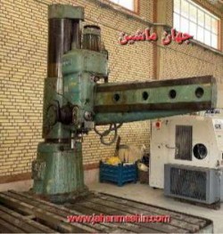 رادیال 3 متر TOS (MAS) -
ساخت : چک -
بازویی : 3 متر -
مورس 6 -
اماده به کار 
(اطلاعات ثبت شده از سایت جهان ماشین میباشد(www.jahanmashin.com ))