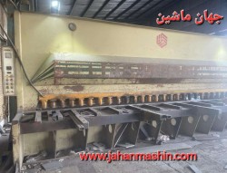 گیوتین ۶ متری - مارک دوراندیش - ساخت اصفهان  -۲۵ میل بر
(اطلاعات ثبت شده از سایت جهان ماشین میباشد(www.jahanmashin.com ))