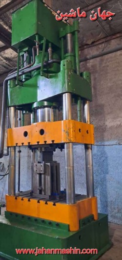 پرس هیدرولیک چهارستون آلمانی -
تناژ 400 تن-
ابعاد 55*110-
وزن پرس12تن-
روشن
(اطلاعات ثبت شده از سایت جهان ماشین میباشد(www.jahanmashin.com ))
