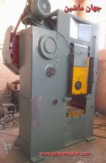 پرس نایکل روس 400 تن-
3 فاز-
ابعاد میز 50×50-
بازی میلنگ 13 سانت-
باردهی 16 میل(اطلاعات ثبت شده از سایت جهان ماشین میباشد(www.jahanmashin.com ))


