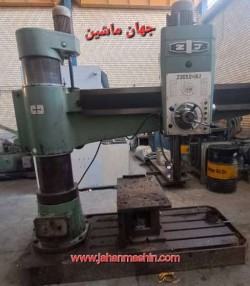 دریل رادیال ZJ چین وچک-
بازو ۱۶۰-
مورس ۵-
مته ۶۳-
بازو ۱۶۰
(اطلاعات ثبت شده از سایت جهان ماشین میباشد(www.jahanmashin.com ))