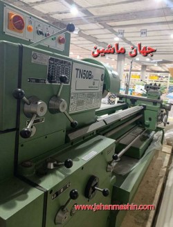 تراش 2متر - 1402 -اکبند تبریز
(اطلاعات ثبت شده از سایت جهان ماشین میباشد(www.jahanmashin.com ))