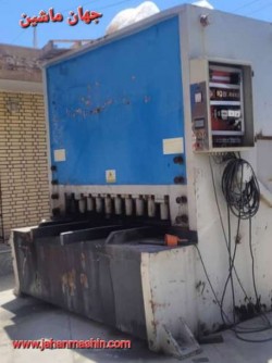 گیوتین دو متر- ۵۰ میل - ساخت شرکت پایا برش-  سالم - روشن - بدون کوچکترین ایراد 
(اطلاعات ثبت شده از سایت جهان ماشین میباشد(www.jahanmashin.com ))