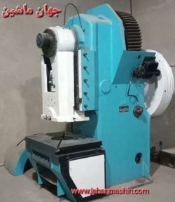 پرس ضربه ای سیفریم - ۲۵۰ تن - اشمیرال چک و اسلواکی
(اطلاعات ثبت شده از سایت جهان ماشین میباشد(www.jahanmashin.com ))