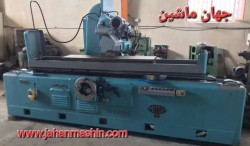 سنگ تخت بمارک Matrix  - ساخت کشور امریکا  -بابعاد1500x300(اطلاعات ثبت شده از سایت جهان ماشین میباشد(www.jahanmashin.com ))